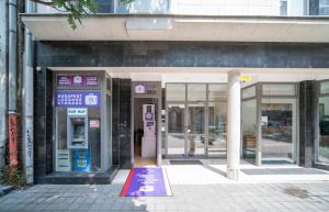 Free Parking Coco Elegant 4ppl AC 1072 Budapest, Akácfa utca 12-14 kép - 2