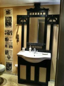 Ένα μπάνιο στο Amazing Studio in Predeal
