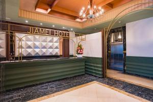 Gambar di galeri bagi 家美瑞品 台北 - Jiamei Hotel di Taipei