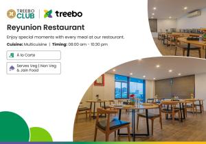 Εστιατόριο ή άλλο μέρος για φαγητό στο Treebo The Square