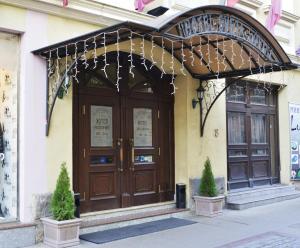 Foto dalla galleria di Sveta Sofia Hotel a Sofia