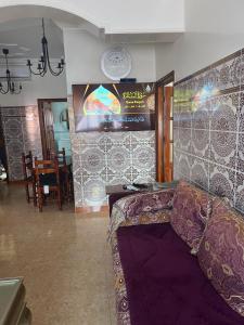 Istumisnurk majutusasutuses Appartement vue sur mer - Al Hoceima
