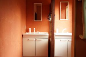 A bathroom at 清津峡Hostel 雪ふる宿