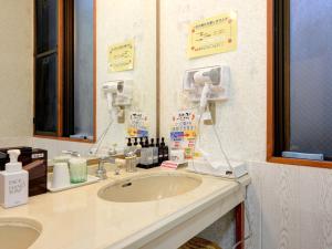 Mynd úr myndasafni af 蓬平温泉 蓬莱館 福引屋 í Nagaoka