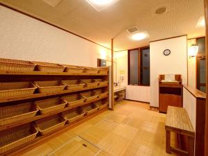 Setusvæði á 蓬平温泉 蓬莱館 福引屋