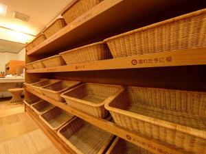 Mynd úr myndasafni af 蓬平温泉 蓬莱館 福引屋 í Nagaoka