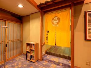 Bókasafnið á ryokan-hótelinu