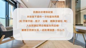 Foto sihtkohas Kenting asuva majutusasutuse Pacific Inn galeriist