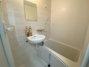 A bathroom at THE MOON Atami