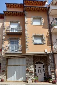 Здание апартаментов/квартиры