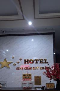 Zdjęcie z galerii obiektu Hoang yen hotel w mieście Vung Tau
