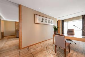Fotografie z fotogalerie ubytování Wyndham Putian Downtown v destinaci Putian
