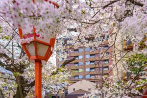 Mynd úr myndasafni af Sora Niwa Terrace Kyoto í Kyoto