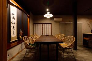 Coin salon dans l'établissement 一棟貸切の宿 夕凪 500平方米一日一組日本庭園 3名まで同一料金 最大14名様父母ヶ浜車で10分