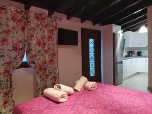 Кровать или кровати в номере Studio PARADISE