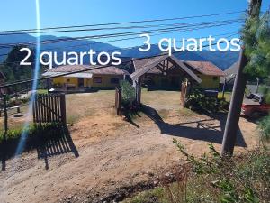 坎波斯杜若尔当Casas boa vista的相册照片