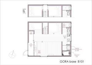 A planta de 強羅base B棟 - GORA base B
