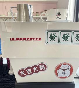莫干山竹景山庄的厨房或小厨房