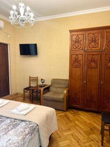 TV a/nebo společenská místnost v ubytování Gold Guest House