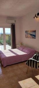 Fotografia z galérie ubytovania Josko Apartman v Podgore
