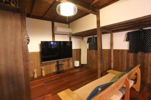 TV o dispositivi per l'intrattenimento presso 昭和体験宿Rin