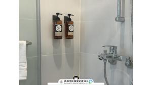 Bagno di Yi Hostel