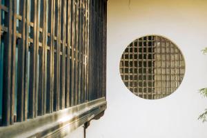 Fotografie z fotogalerie ubytování Showrai-An 松頼庵 v destinaci Nagano