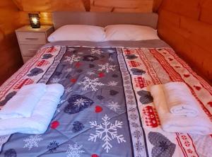 Posteľ alebo postele v izbe v ubytovaní Apartments Plitvice forest
