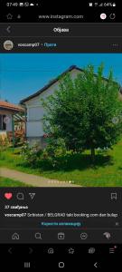 Edificio in cui si trova la villa
