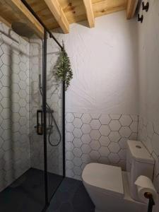 Koupelna v ubytování Las Horneras de Cobeta Apartamento Florencia