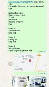 Φωτογραφία από το άλμπουμ του TheBungaTulipsHomestay σε Alor Setar