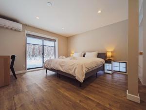 Gallery image of Suite 04 @ Vega Suites, Echoland in Hakuba +5 photos