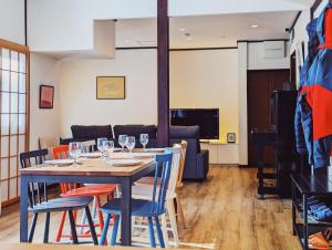 Gallery image of Suite 05 @ Vega Suites, Echoland in Hakuba