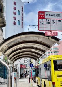 Foto sihtkohas Macau asuva majutusasutuse Macau Masters Hotel galeriist