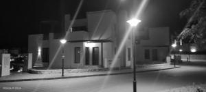 The building in which A villát is located