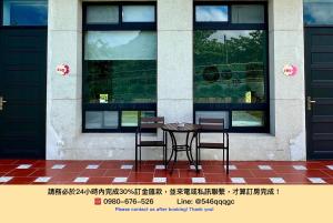 Fotografija v galeriji nastanitve 墾丁夏林灣民宿 包棟Villa-停車場-烤肉-近墾丁大街-大灣沙灘 v mestu Kenting