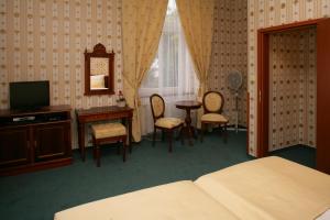 Gallery image of Hotel MERTIN in Chomutov