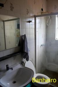 Ένα μπάνιο στο meu aconchego