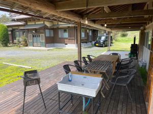Fotografie z fotogalerie ubytování Hanimaru. v destinaci Kacuura