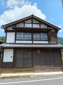 Budova, kde se ryokan nachází