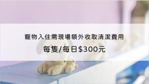 Φωτογραφία από το άλμπουμ του Happiness Pink B&B σε Xiaoliuqiu