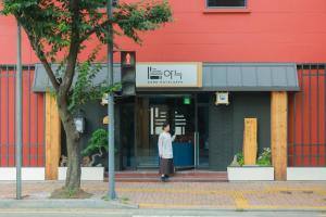 Hosté ubytování AanK Hotel & Spa Pyeongtaek