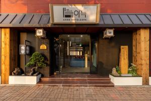 Exteriér nebo vchod ubytování AanK Hotel & Spa Pyeongtaek