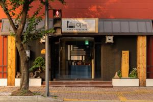 Fotografie z fotogalerie ubytování AanK Hotel & Spa Pyeongtaek v destinaci Pchjongtchek
