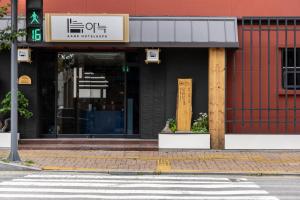 Fotografie z fotogalerie ubytování AanK Hotel & Spa Pyeongtaek v destinaci Pchjongtchek