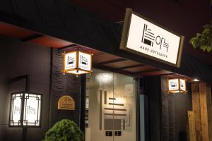 Certifikát, hodnocení, plakát nebo jiný dokument vystavený v ubytování AanK Hotel & Spa Pyeongtaek