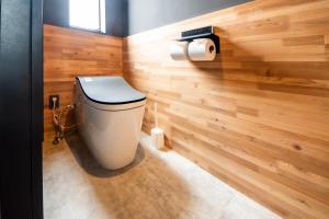 Fotografie z fotogalerie ubytování Private House Hibiki v destinaci Nara