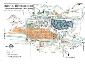 Fotografie z fotogalerie ubytování Tomareru sento taka no yu - Vacation STAY 00556v v destinaci Takajama
