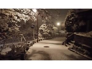 Tomareru sento taka no yu - Vacation STAY 00556v v zimě