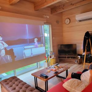 TV a/nebo společenská místnost v ubytování Rexline中辺路